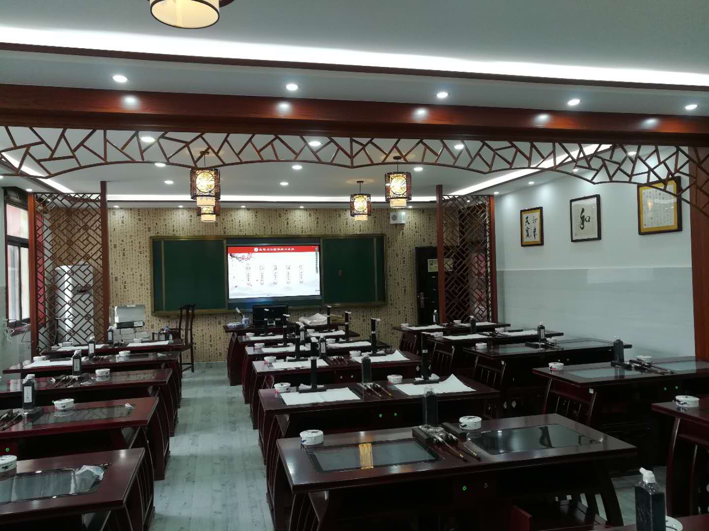 數(shù)字化書法教室（旗艦版）